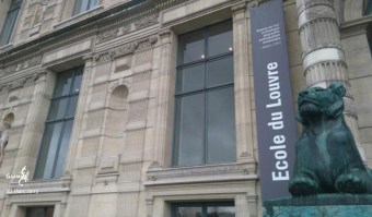ecole du Louvre 2016